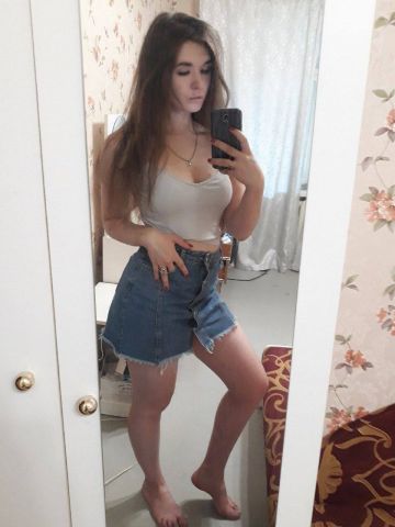Хана